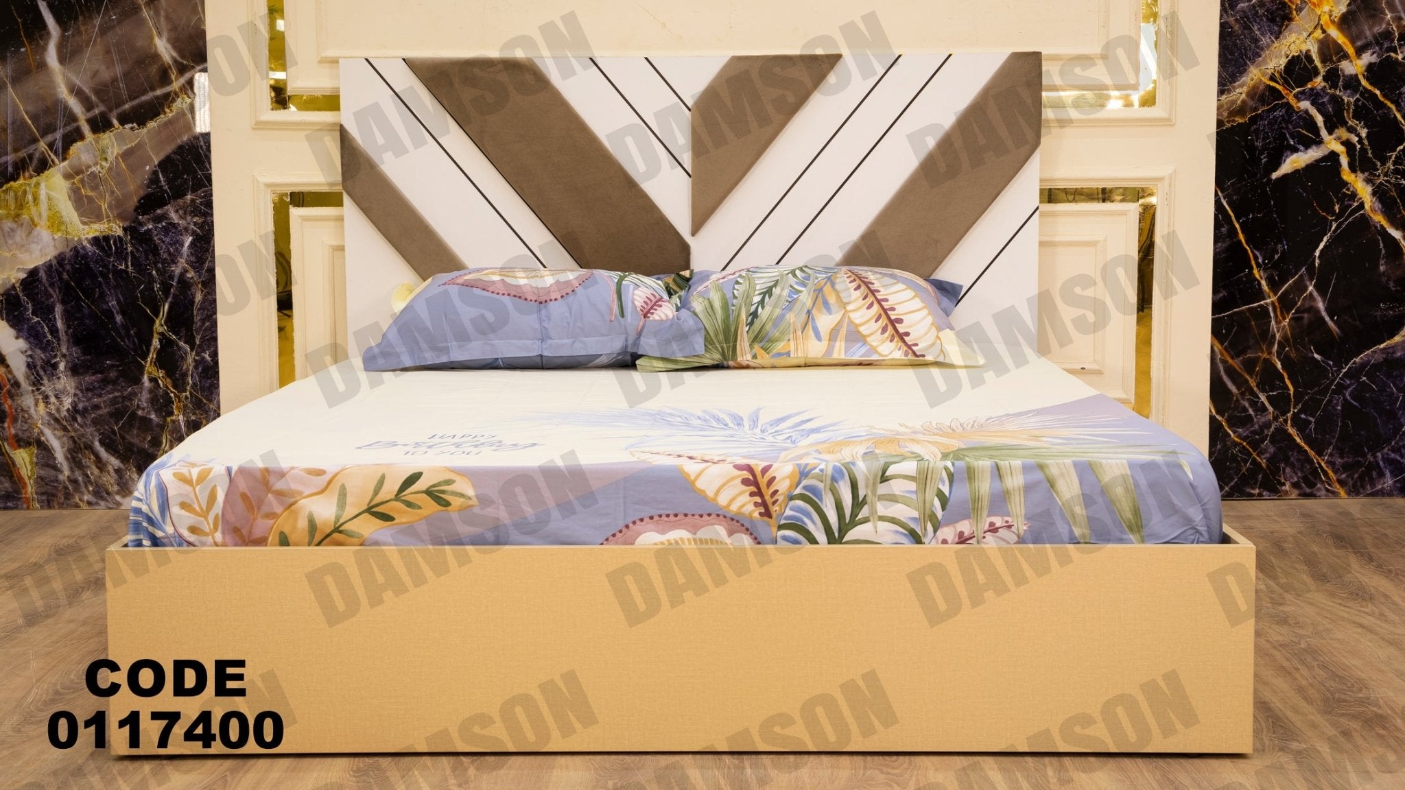 غرفة نوم ماستر 174 - Damson Furnitureغرفة نوم ماستر 174