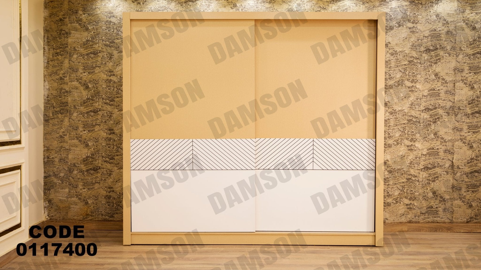 غرفة نوم ماستر 174 - Damson Furnitureغرفة نوم ماستر 174