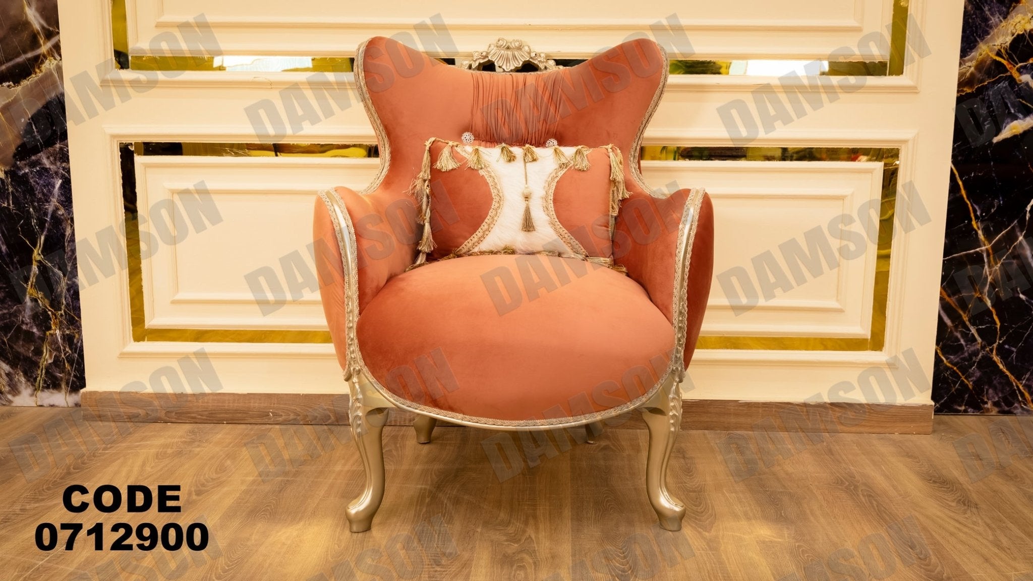 صالون 129 - Damson Furnitureصالون 129