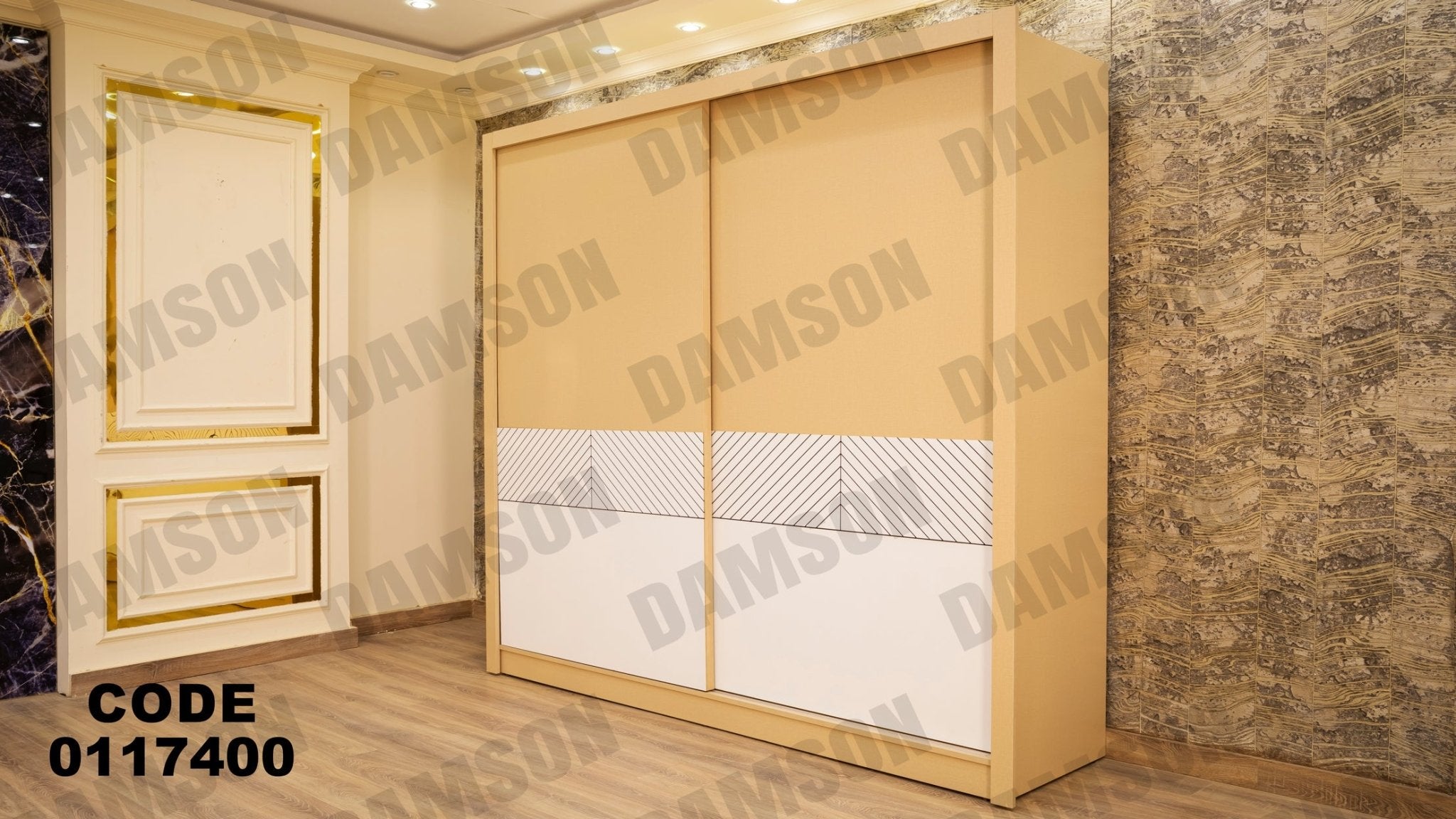 غرفة نوم ماستر 174 - Damson Furnitureغرفة نوم ماستر 174