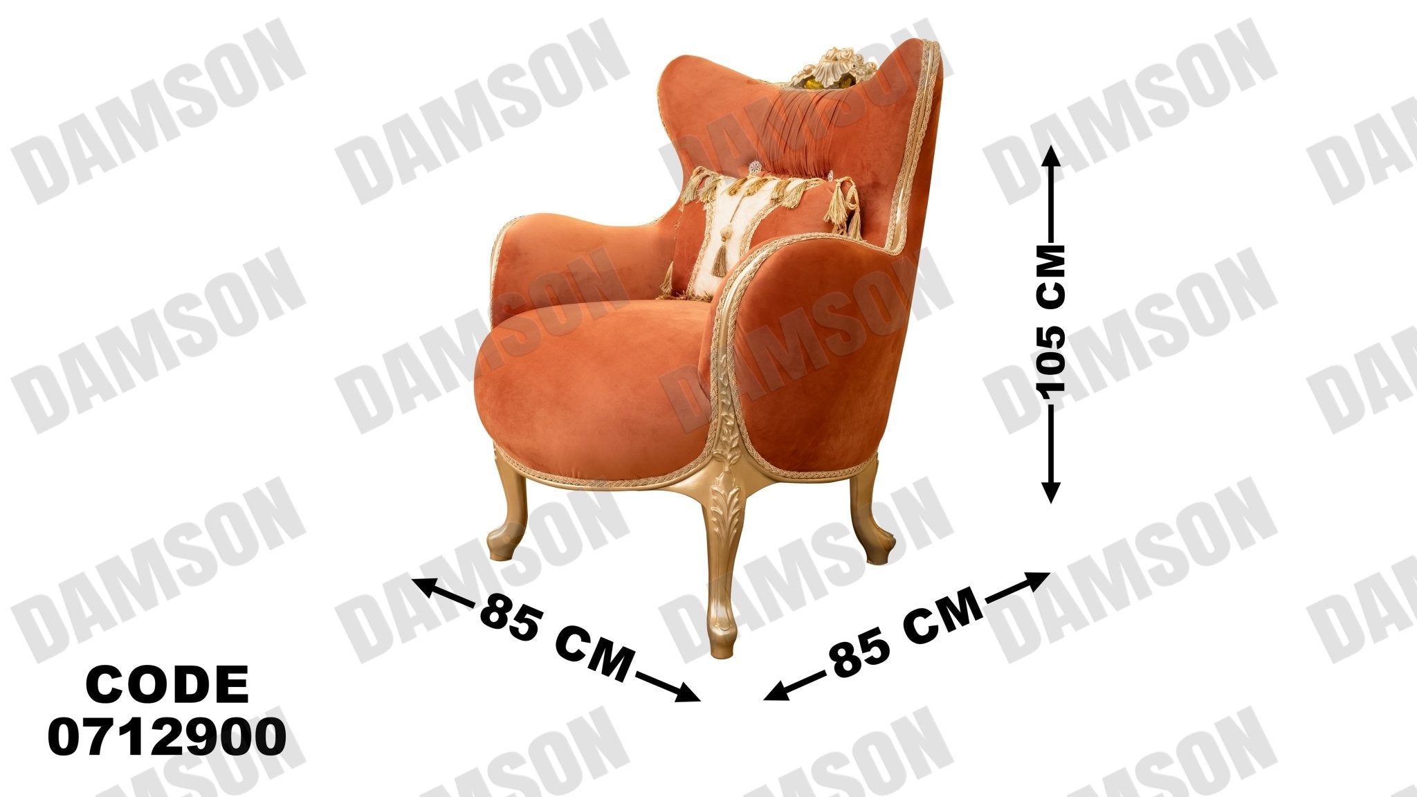 صالون 129 - Damson Furnitureصالون 129