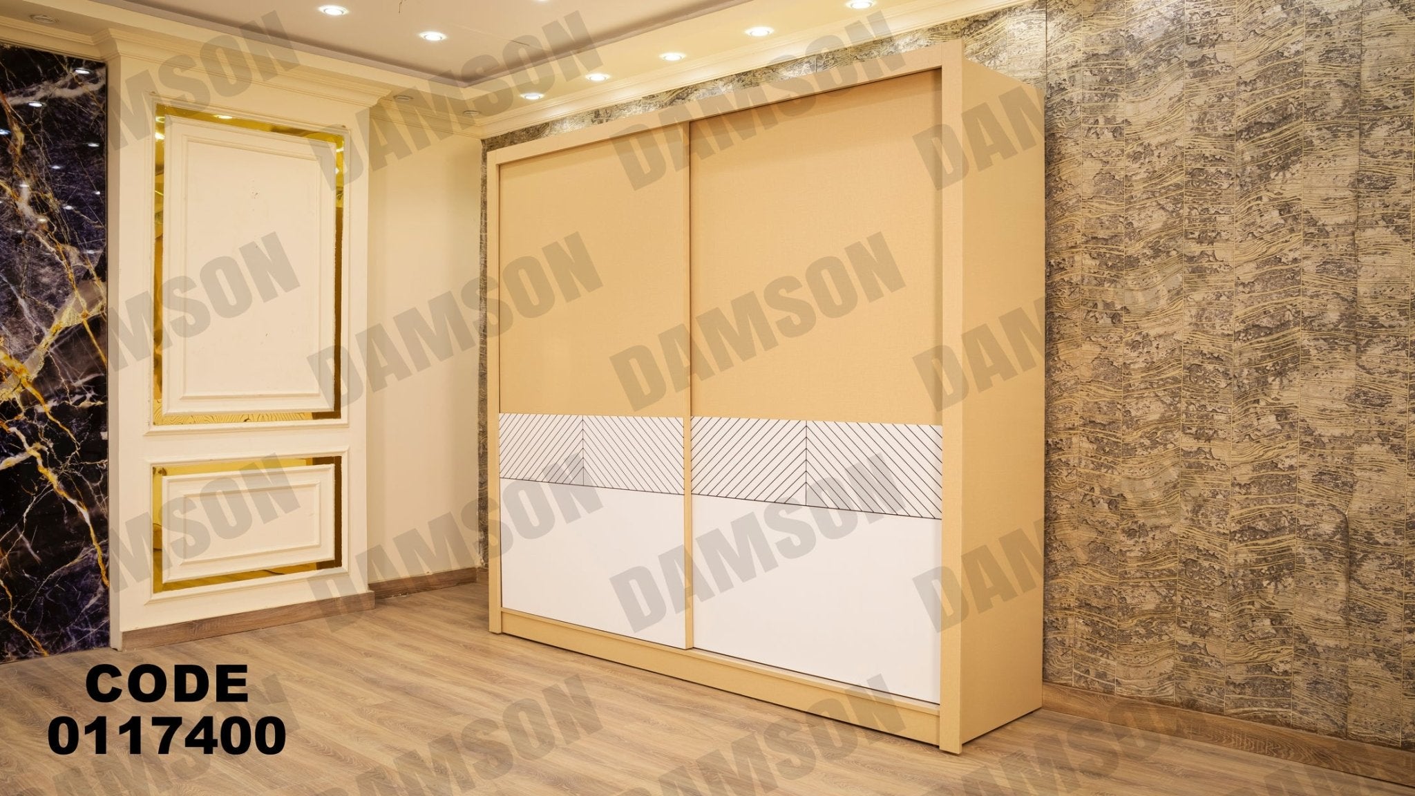 غرفة نوم ماستر 174 - Damson Furnitureغرفة نوم ماستر 174