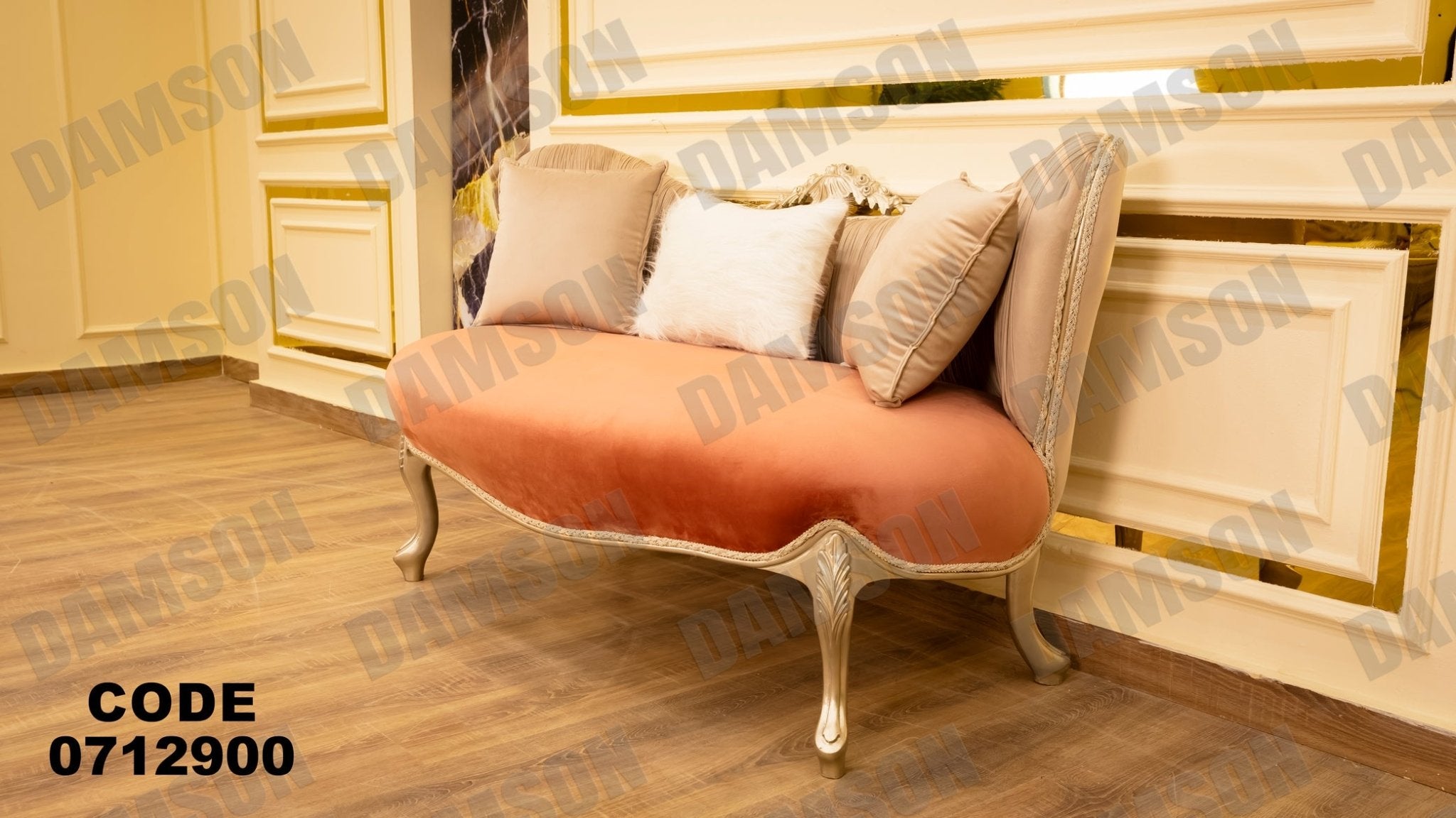 صالون 129 - Damson Furnitureصالون 129