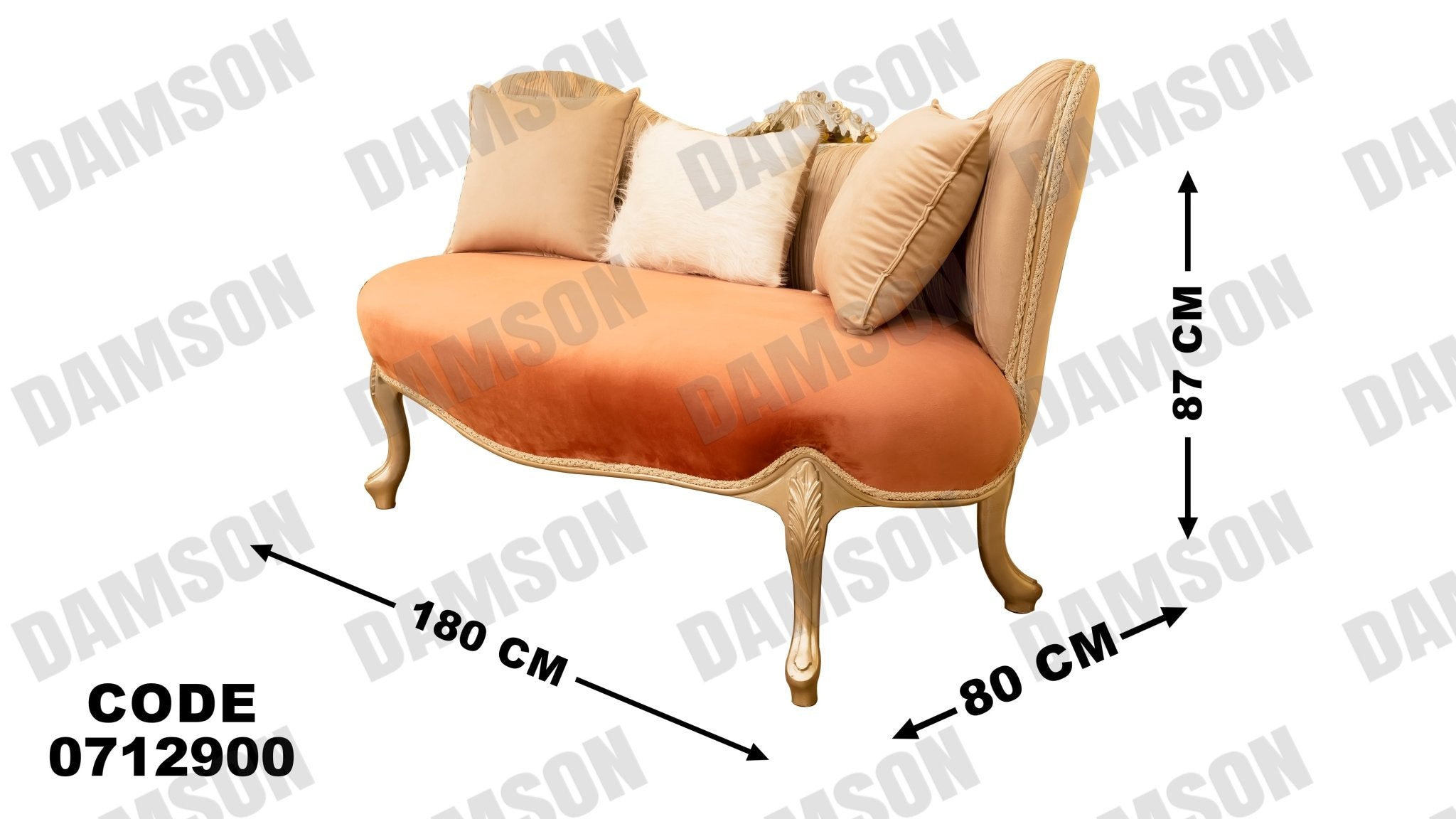 صالون 129 - Damson Furnitureصالون 129