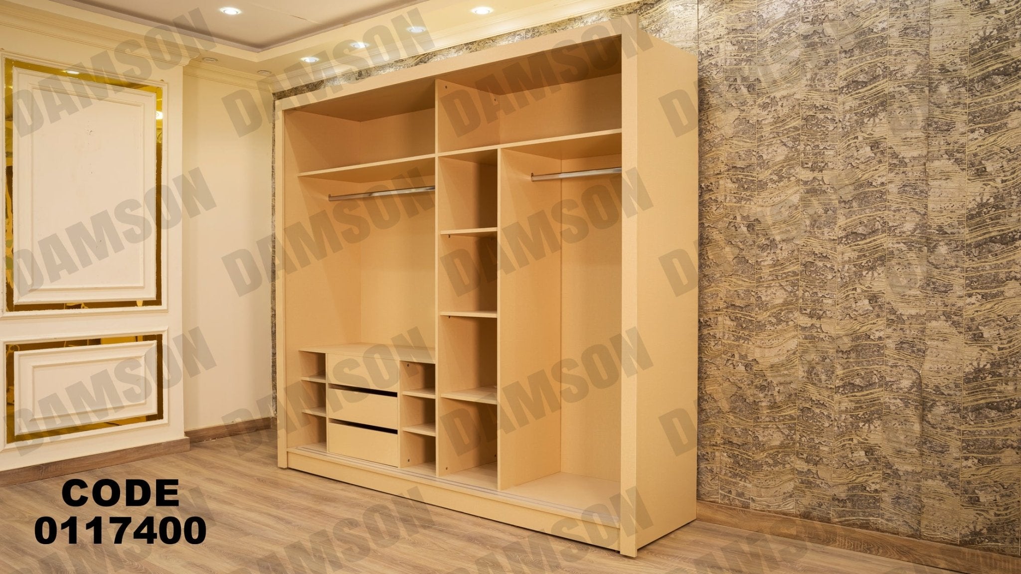 غرفة نوم ماستر 174 - Damson Furnitureغرفة نوم ماستر 174