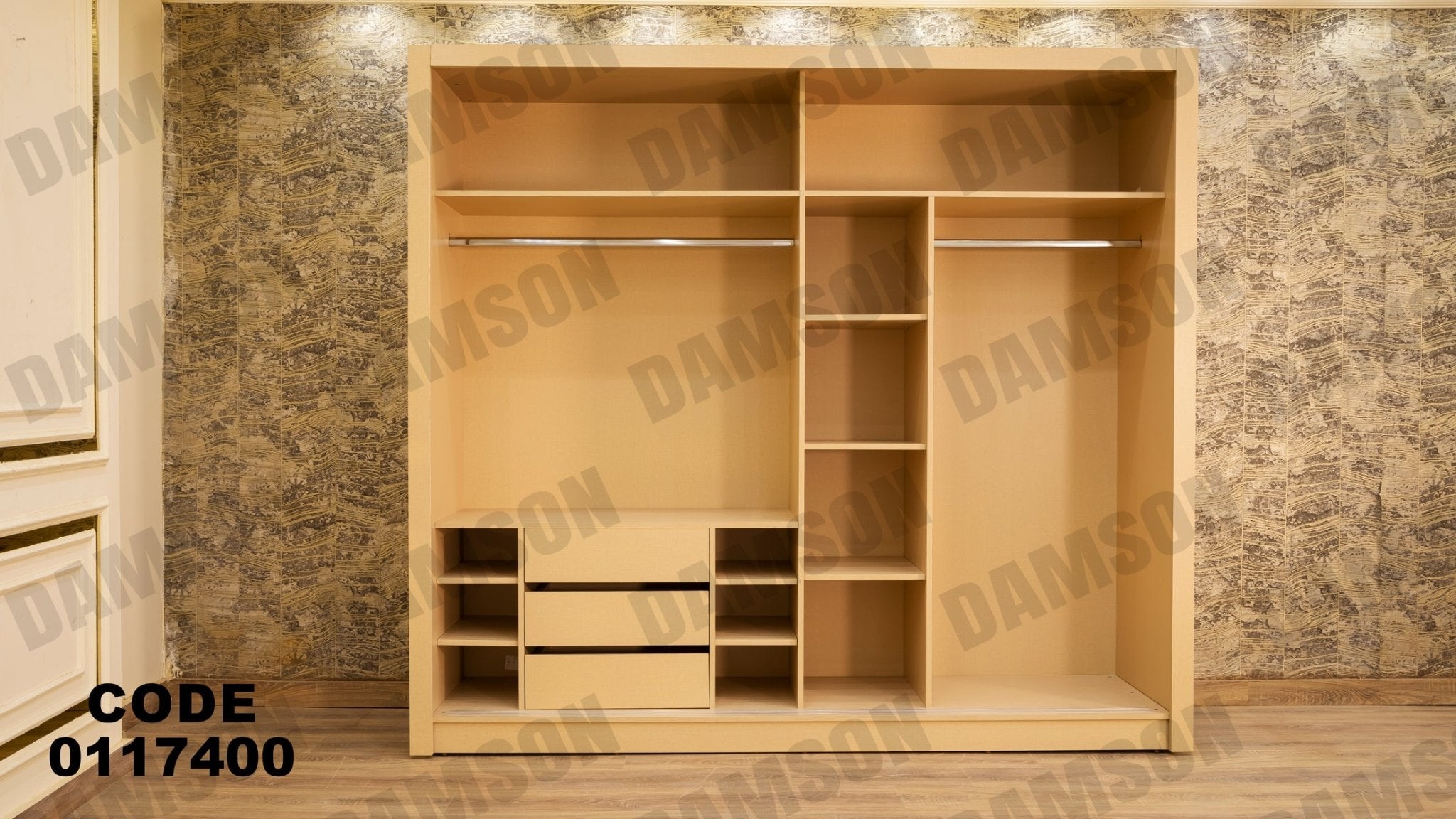 غرفة نوم ماستر 174 - Damson Furnitureغرفة نوم ماستر 174