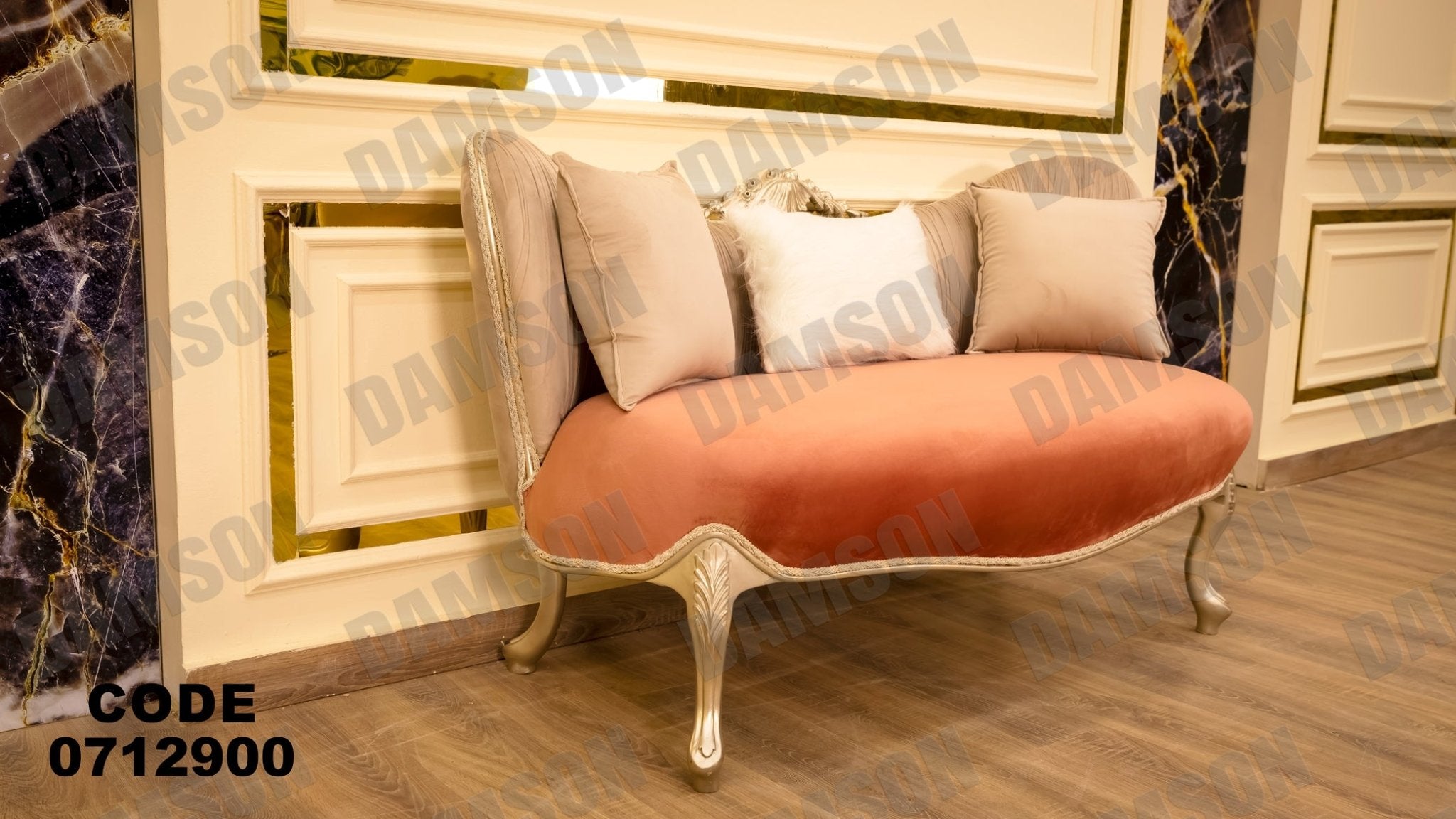 صالون 129 - Damson Furnitureصالون 129