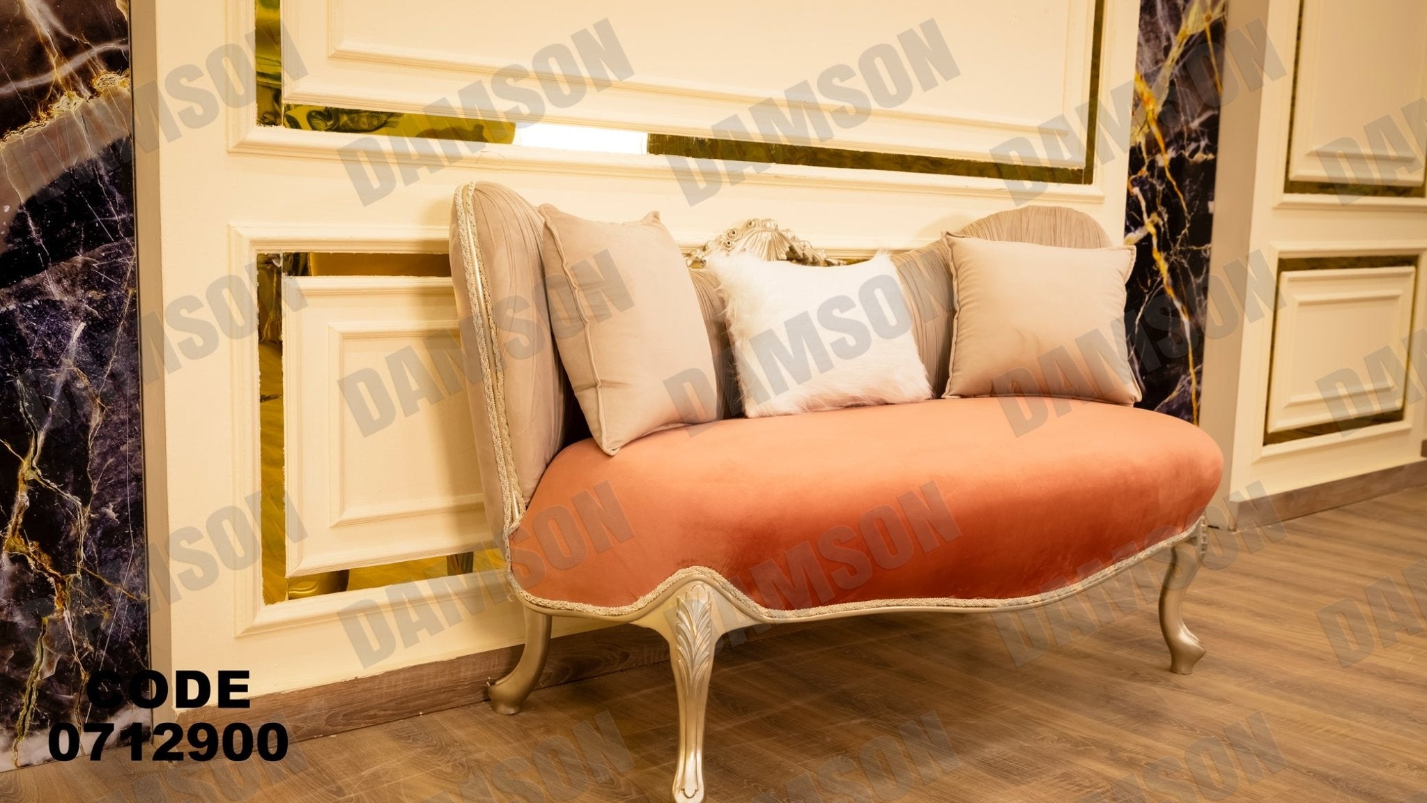 صالون 129 - Damson Furnitureصالون 129
