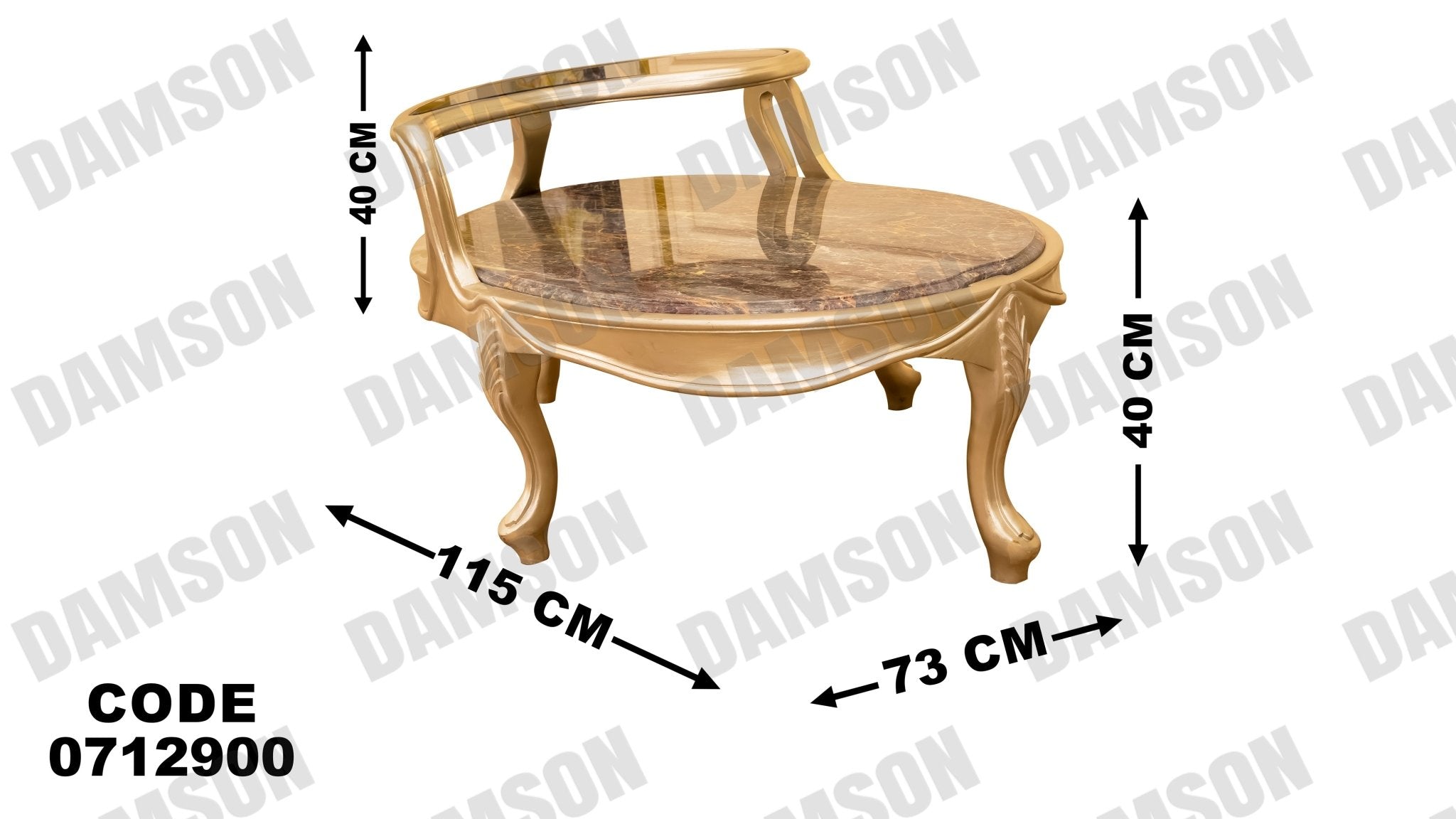 صالون 129 - Damson Furnitureصالون 129