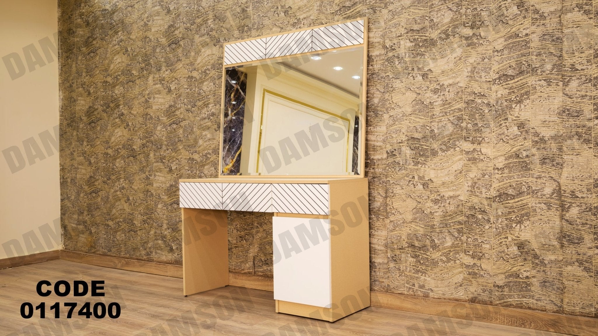 غرفة نوم ماستر 174 - Damson Furnitureغرفة نوم ماستر 174
