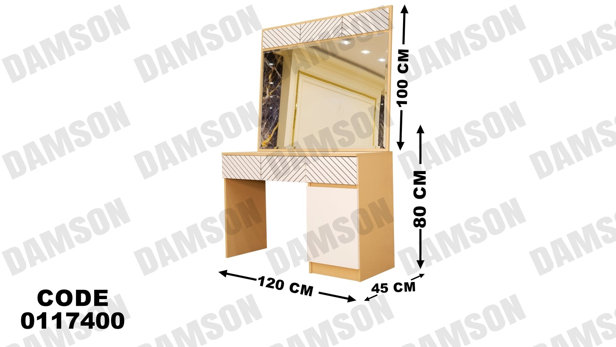 غرفة نوم ماستر 174 - Damson Furnitureغرفة نوم ماستر 174