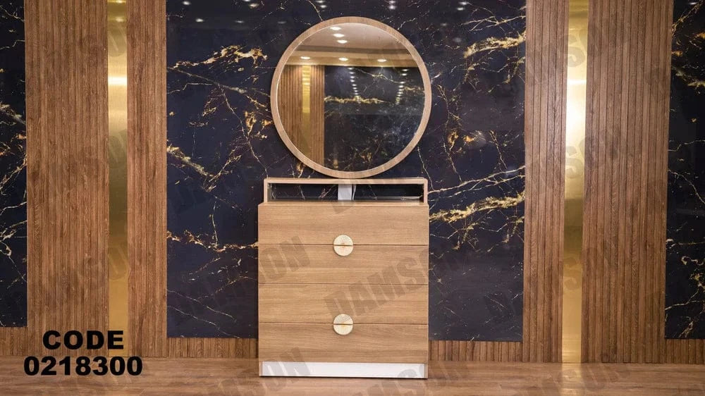 183 تسريحة اطفال