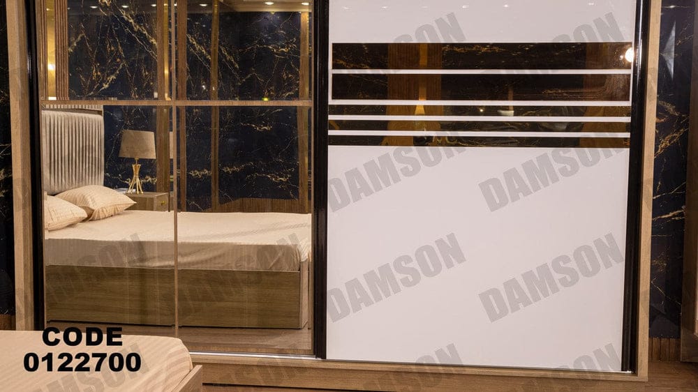 دولاب ماستر 227