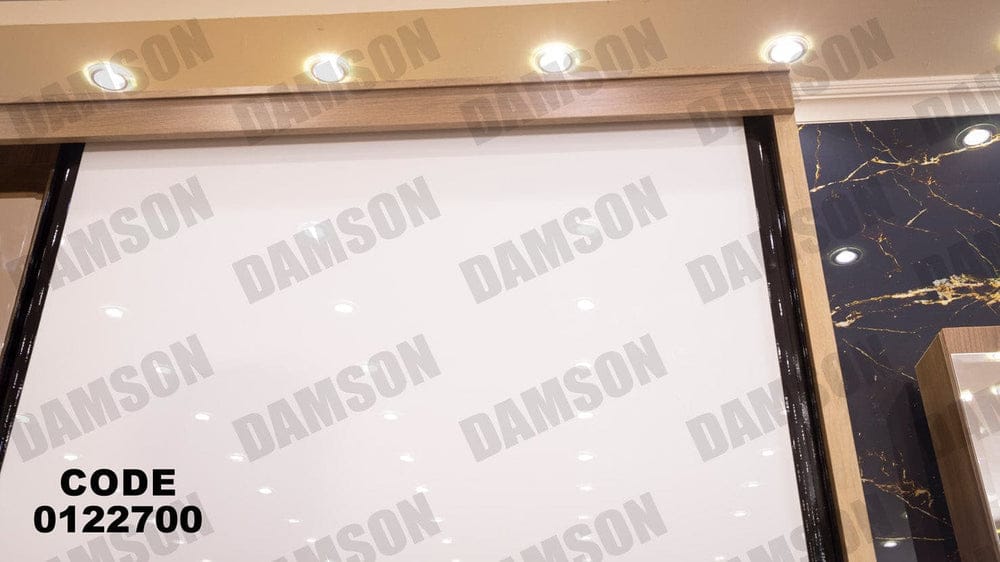 دولاب ماستر 227