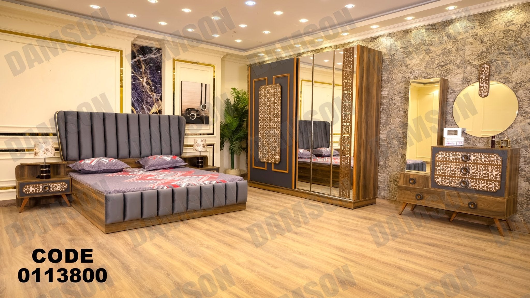 غرفة نوم ماستر 138 - Damson Furnitureغرفة نوم ماستر 138