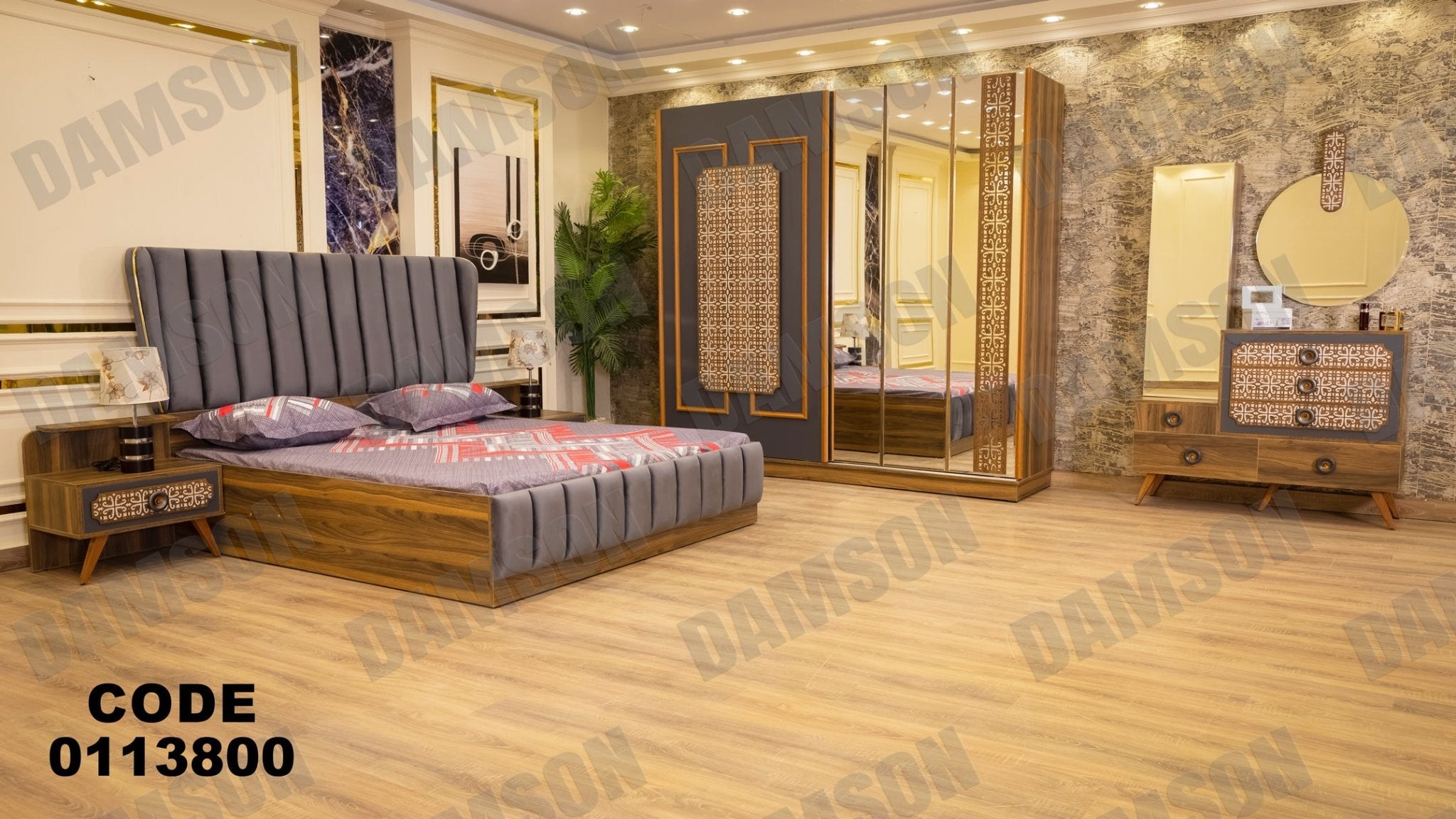 غرفة نوم ماستر 138 - Damson Furnitureغرفة نوم ماستر 138