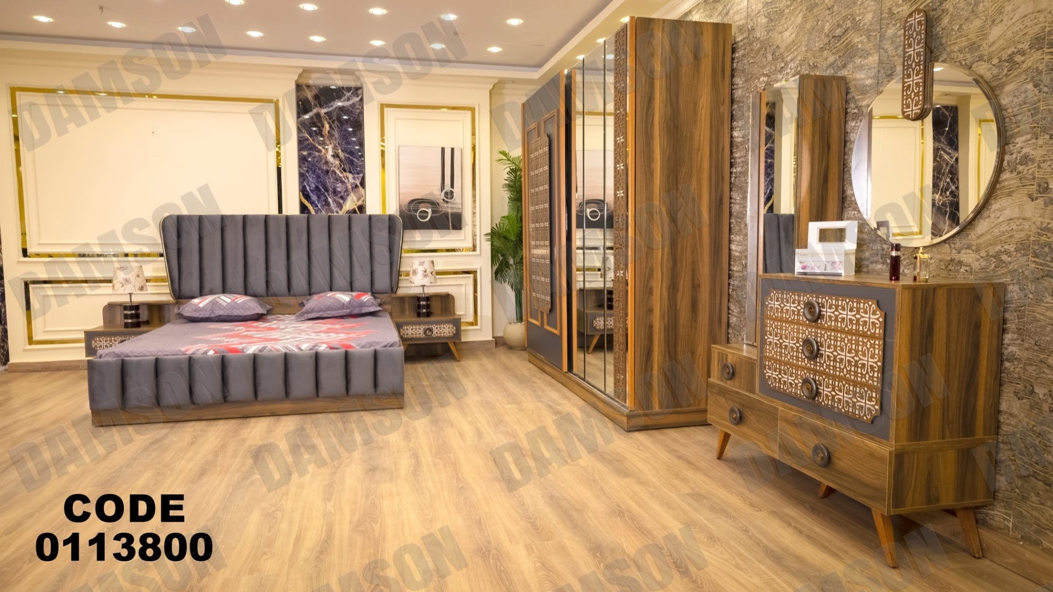 غرفة نوم ماستر 138 - Damson Furnitureغرفة نوم ماستر 138