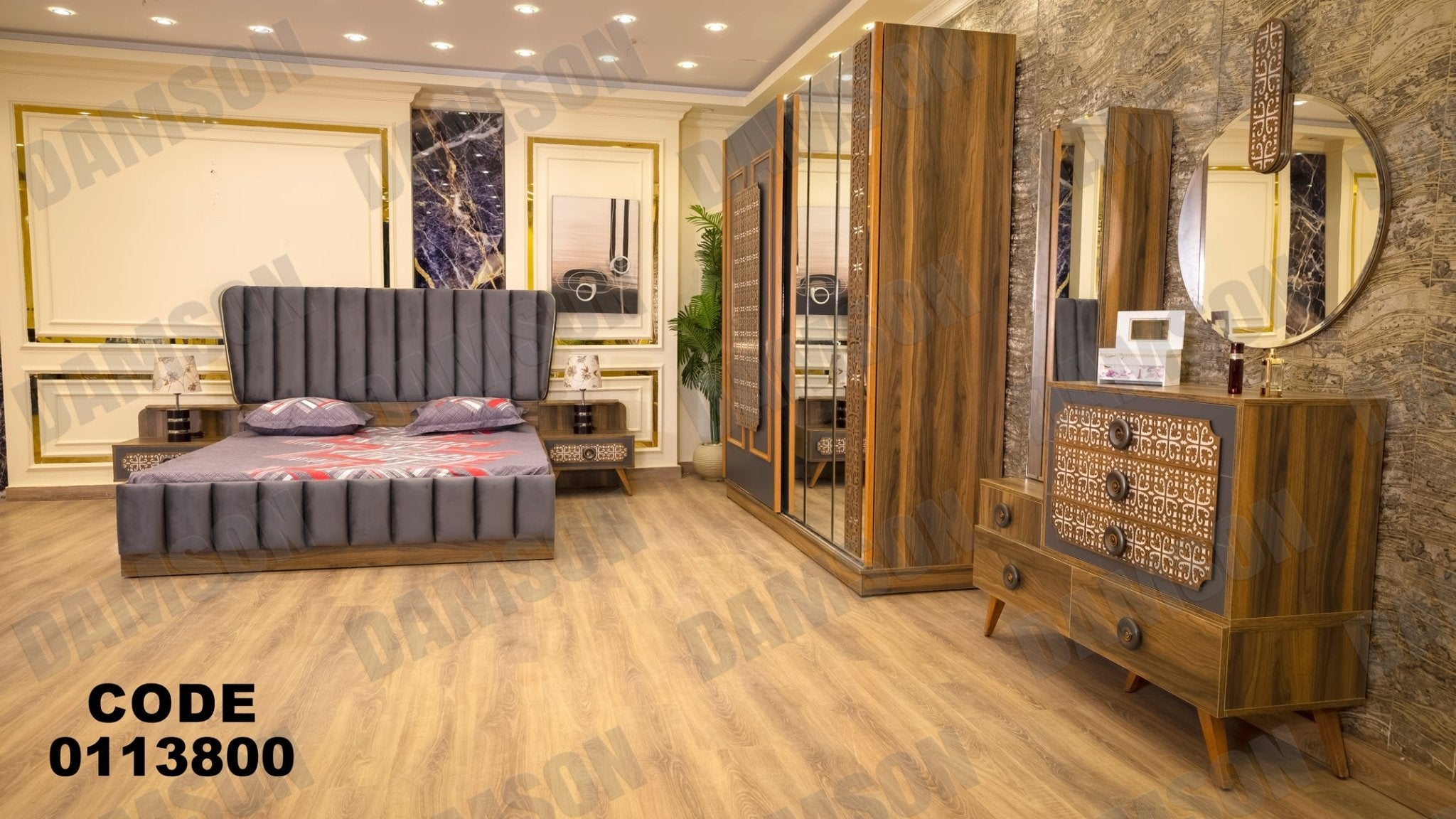 غرفة نوم ماستر 138 - Damson Furnitureغرفة نوم ماستر 138