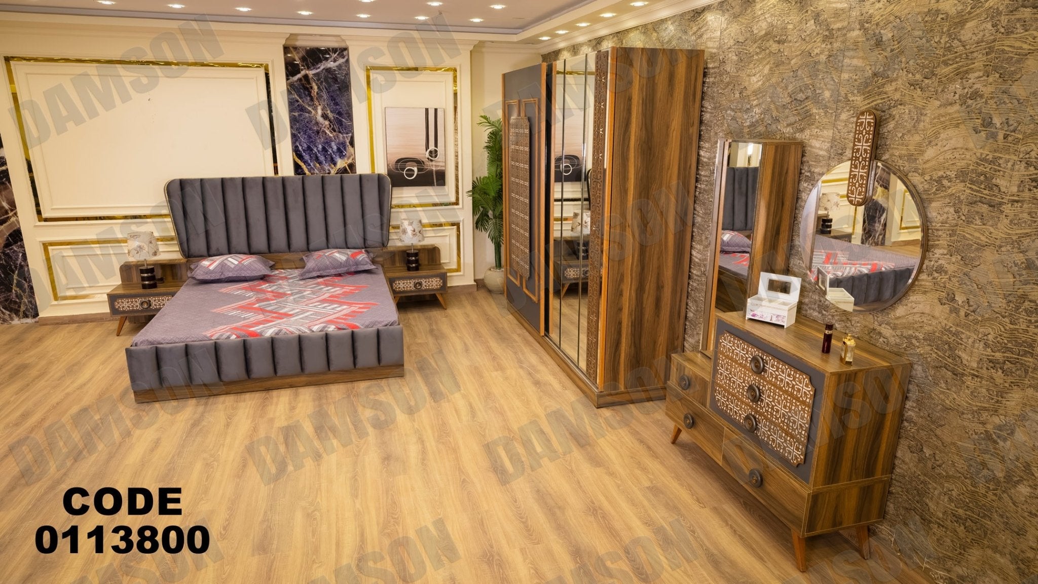 غرفة نوم ماستر 138 - Damson Furnitureغرفة نوم ماستر 138
