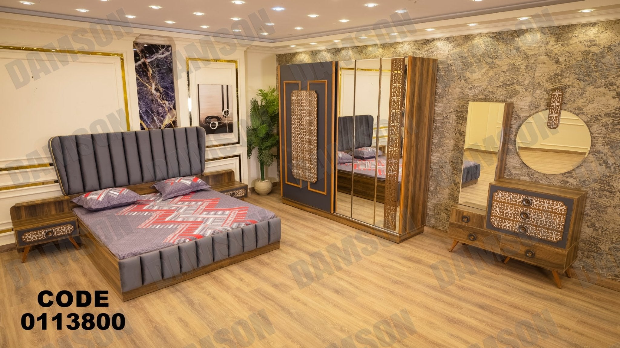 غرفة نوم ماستر 138 - Damson Furnitureغرفة نوم ماستر 138