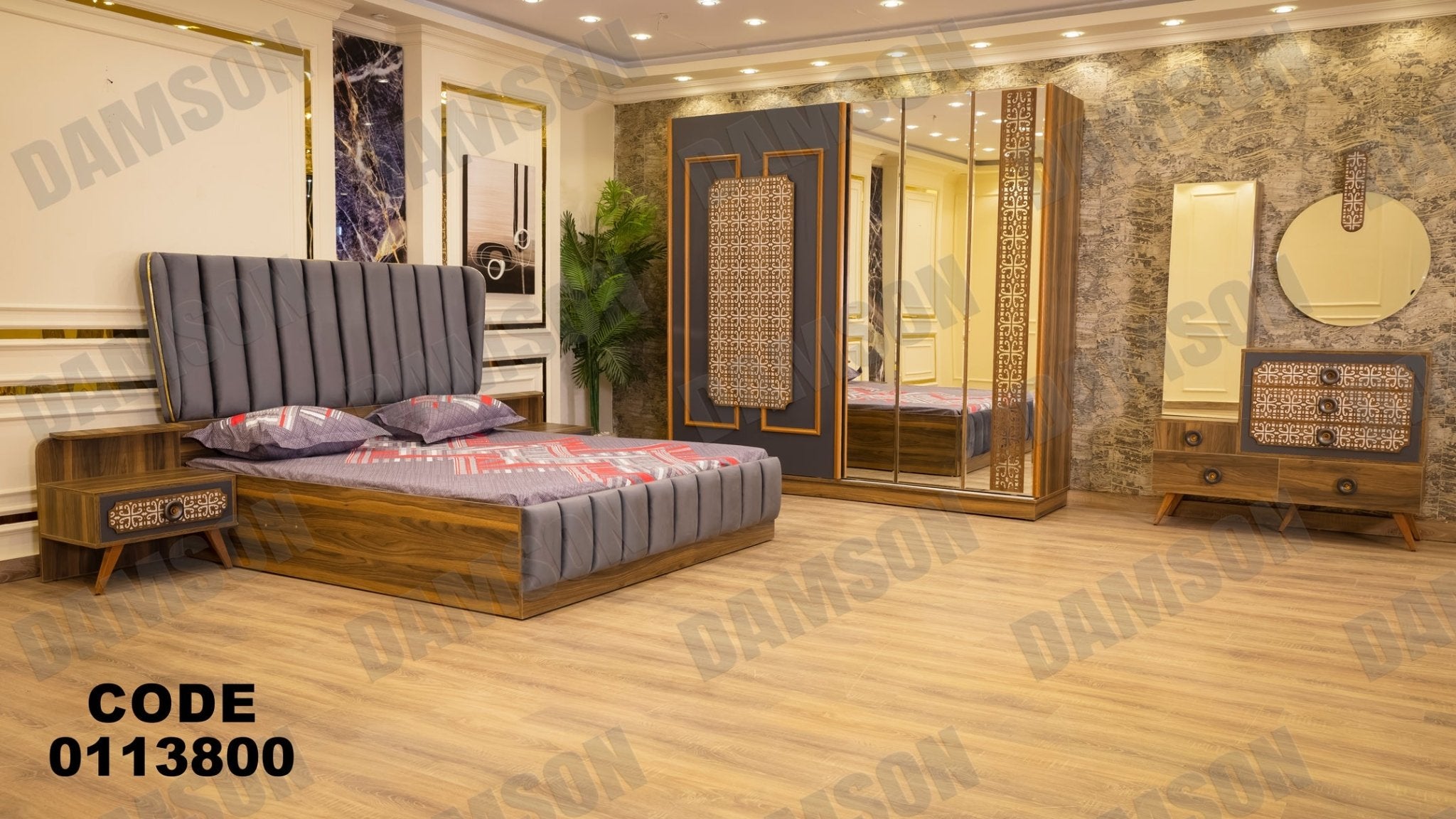 غرفة نوم ماستر 138 - Damson Furnitureغرفة نوم ماستر 138
