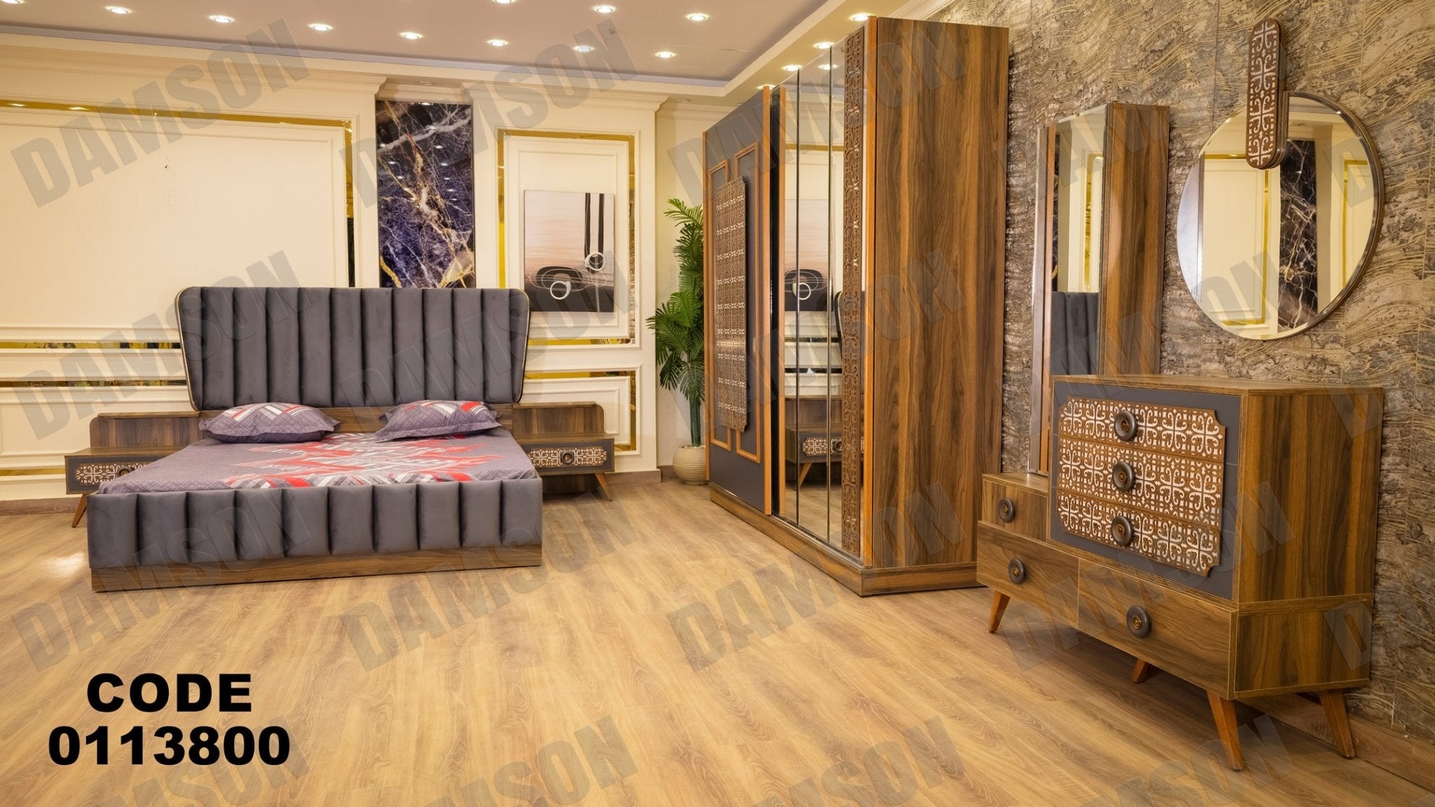 غرفة نوم ماستر 138 - Damson Furnitureغرفة نوم ماستر 138