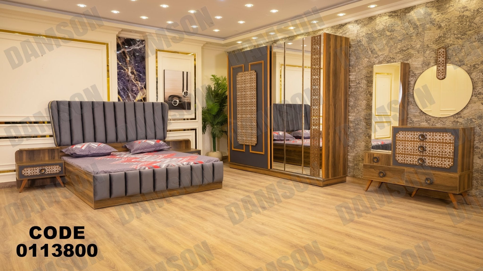 غرفة نوم ماستر 138 - Damson Furnitureغرفة نوم ماستر 138