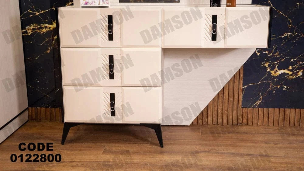 تسريحة ماستر 228