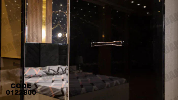 دولاب ماستر 228