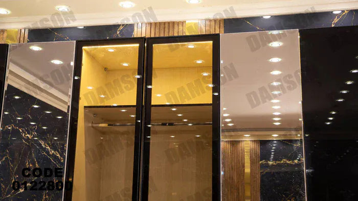 دولاب ماستر 228