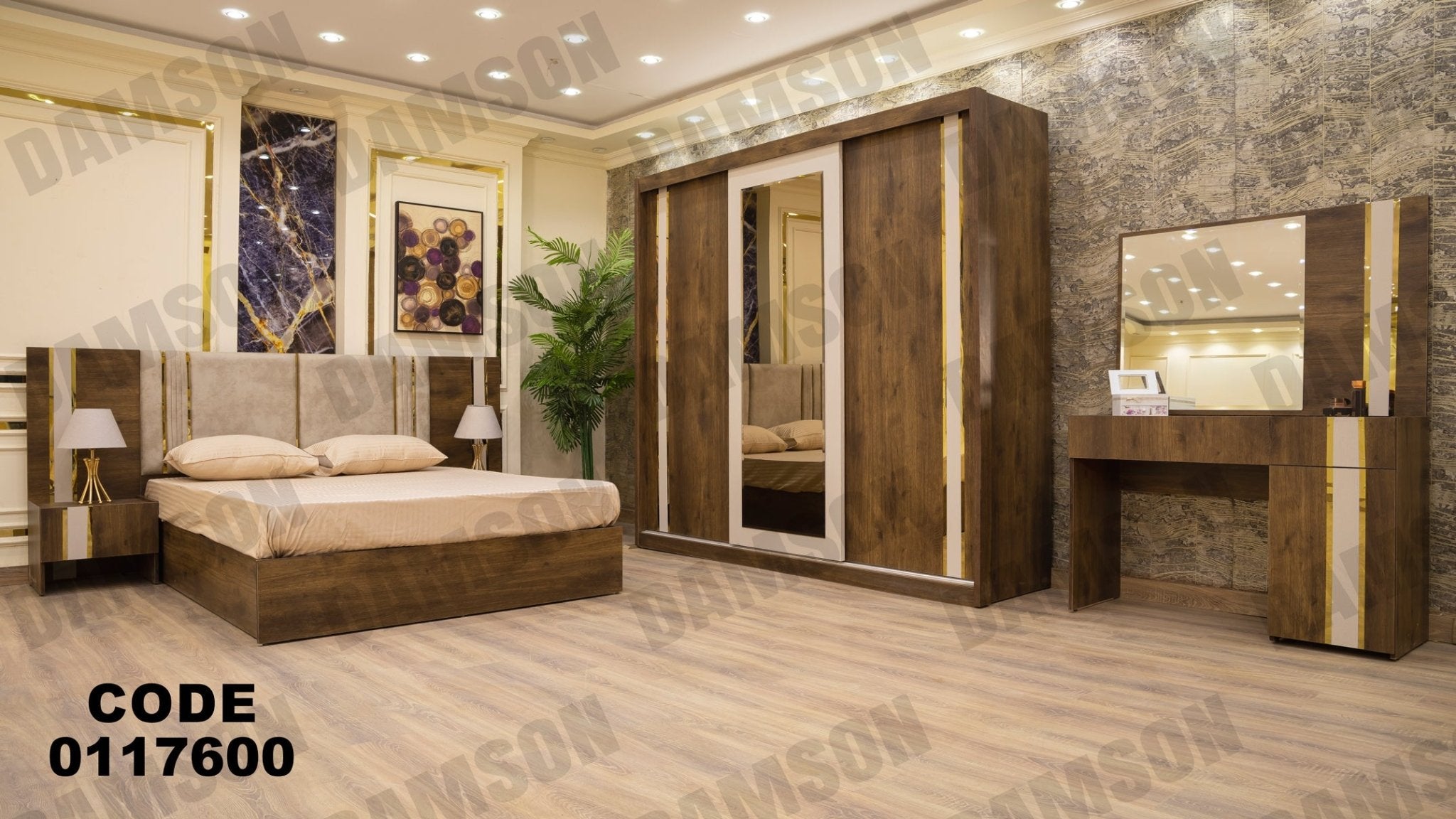 غرفة نوم ماستر 176 - Damson Furnitureغرفة نوم ماستر 176