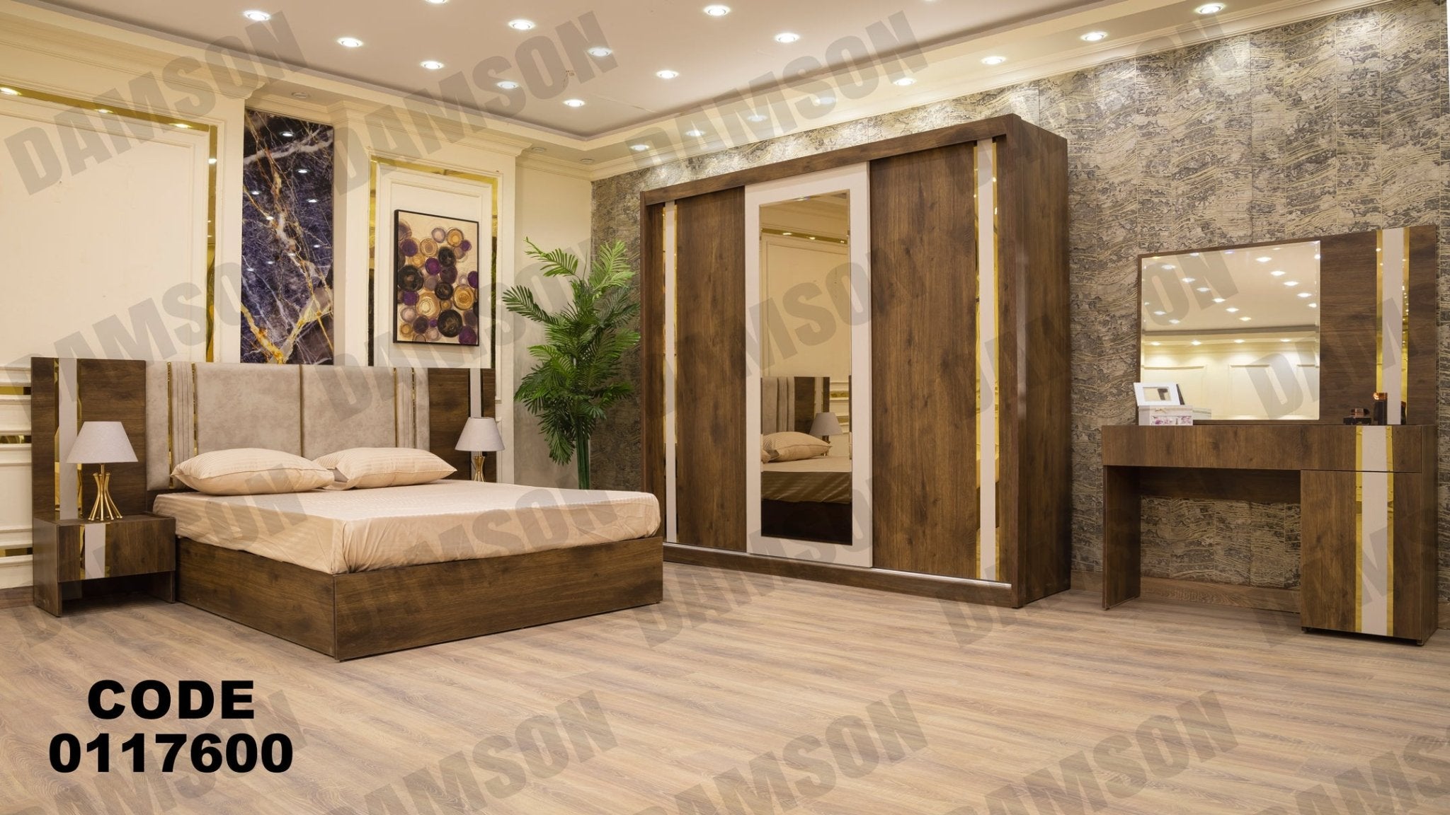 غرفة نوم ماستر 176 - Damson Furnitureغرفة نوم ماستر 176