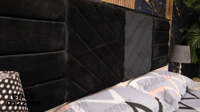 سرير ماستر 228