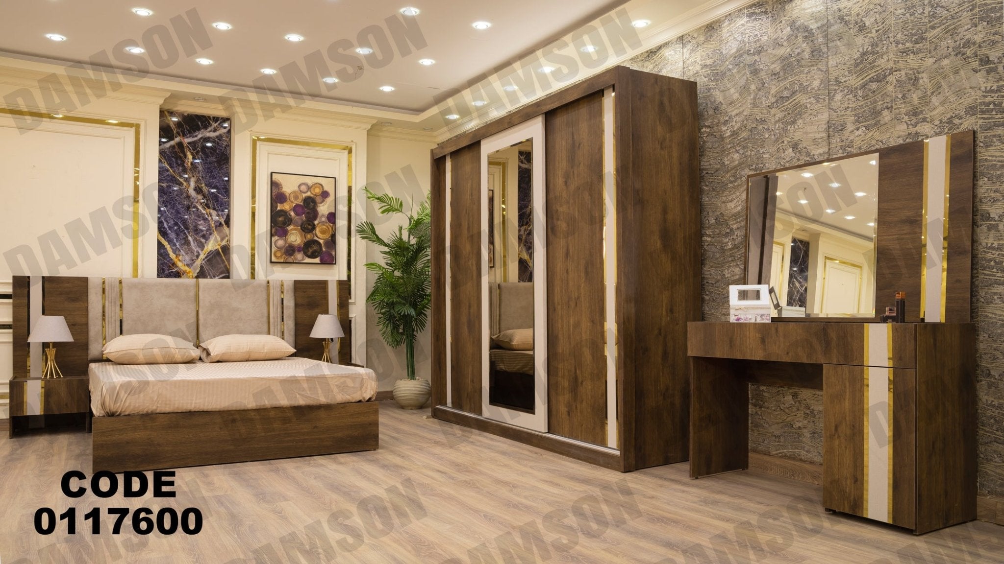 غرفة نوم ماستر 176 - Damson Furnitureغرفة نوم ماستر 176