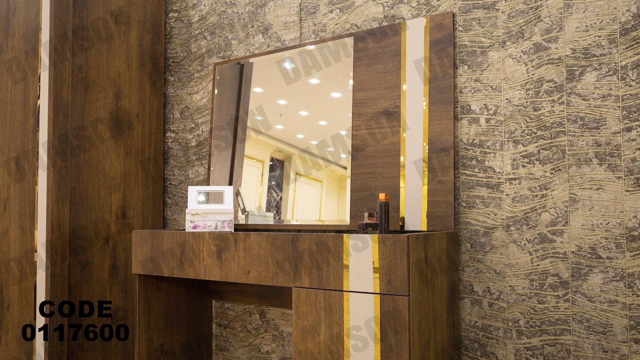 غرفة نوم ماستر 176 - Damson Furnitureغرفة نوم ماستر 176