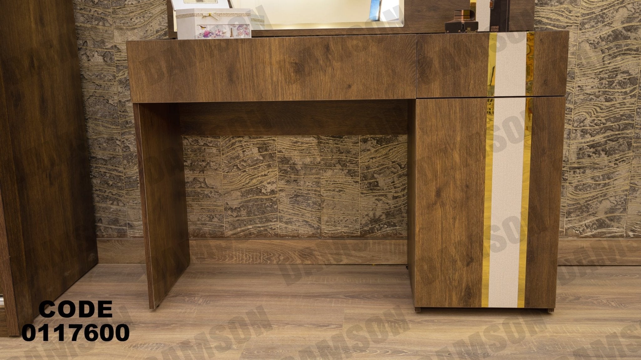 غرفة نوم ماستر 176 - Damson Furnitureغرفة نوم ماستر 176