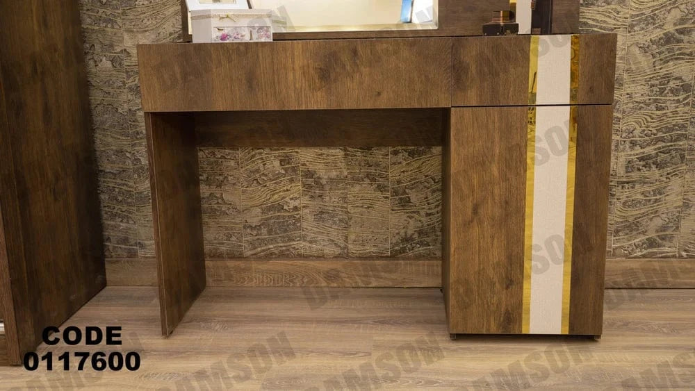 تسريحة ماستر 176