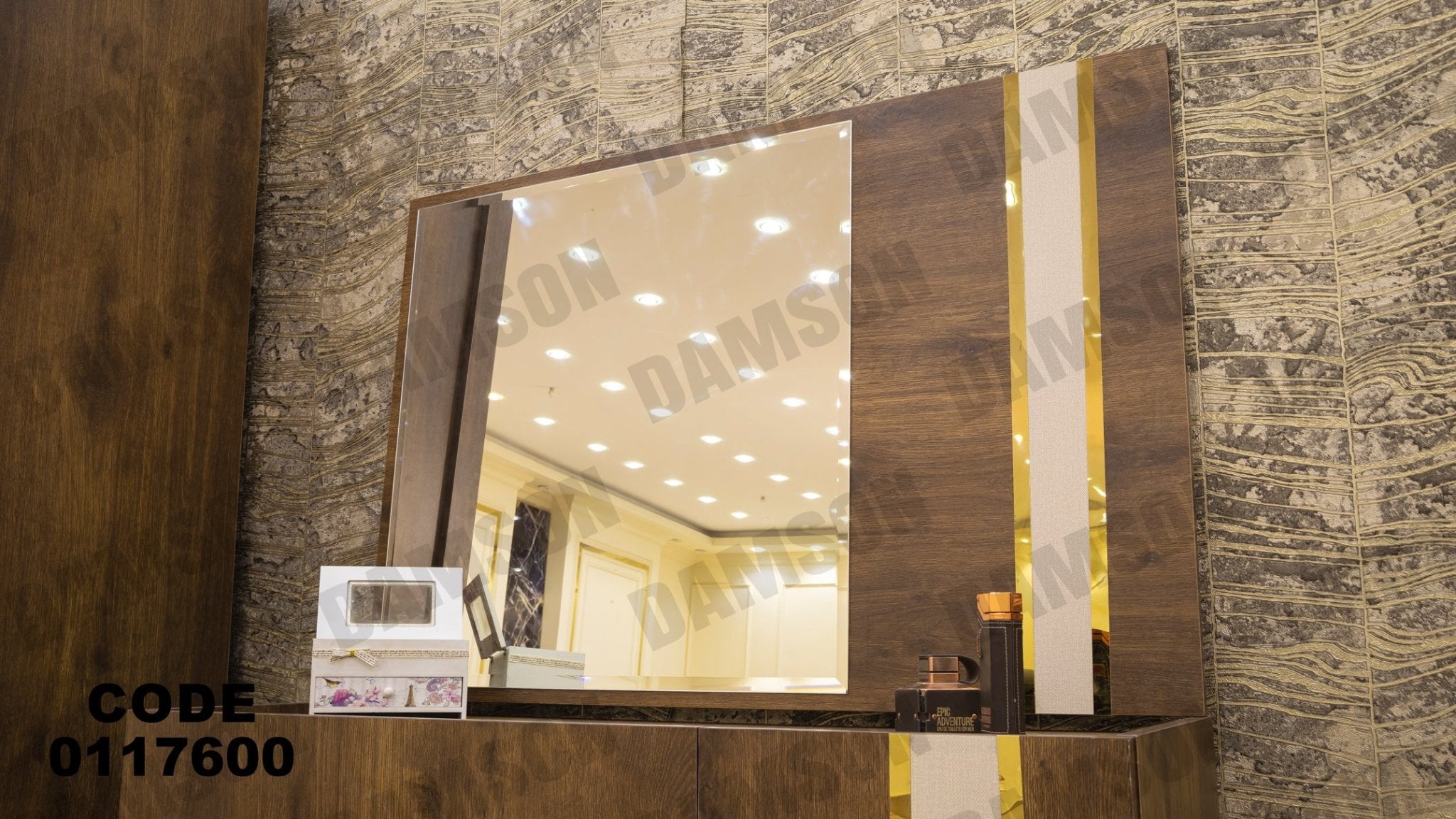 غرفة نوم ماستر 176 - Damson Furnitureغرفة نوم ماستر 176