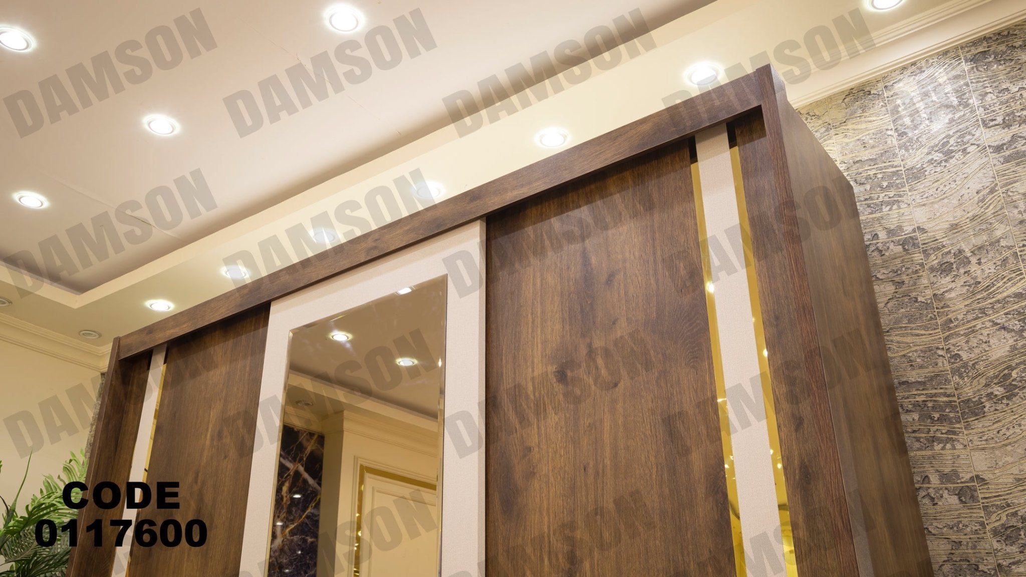 غرفة نوم ماستر 176 - Damson Furnitureغرفة نوم ماستر 176