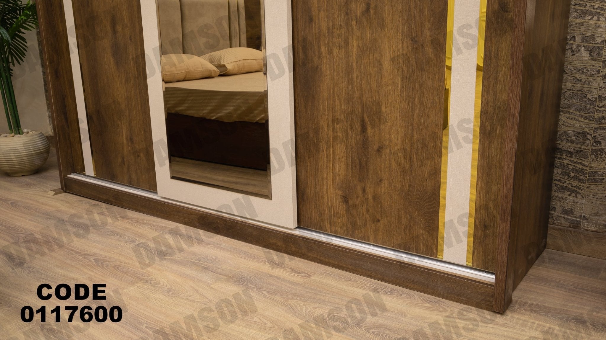 غرفة نوم ماستر 176 - Damson Furnitureغرفة نوم ماستر 176