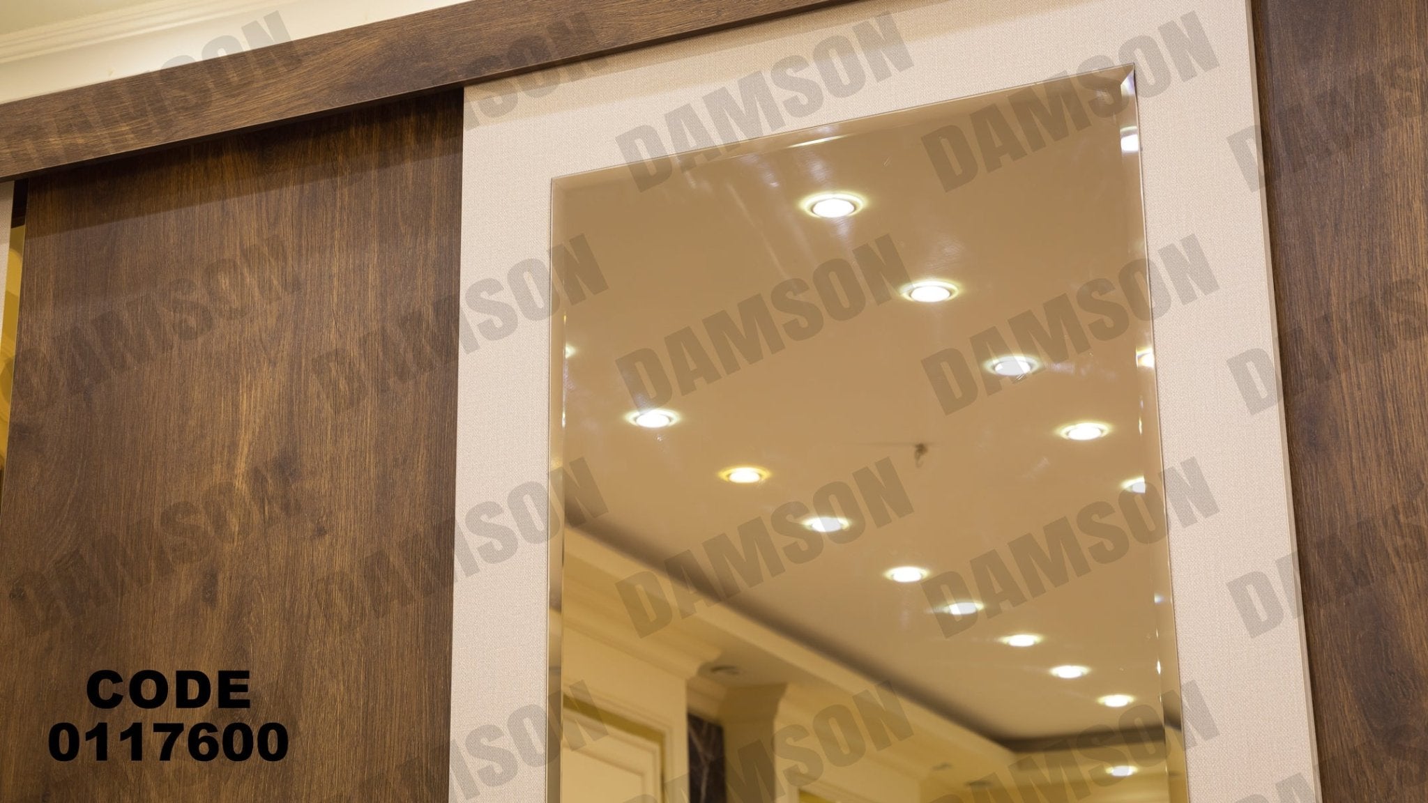 غرفة نوم ماستر 176 - Damson Furnitureغرفة نوم ماستر 176