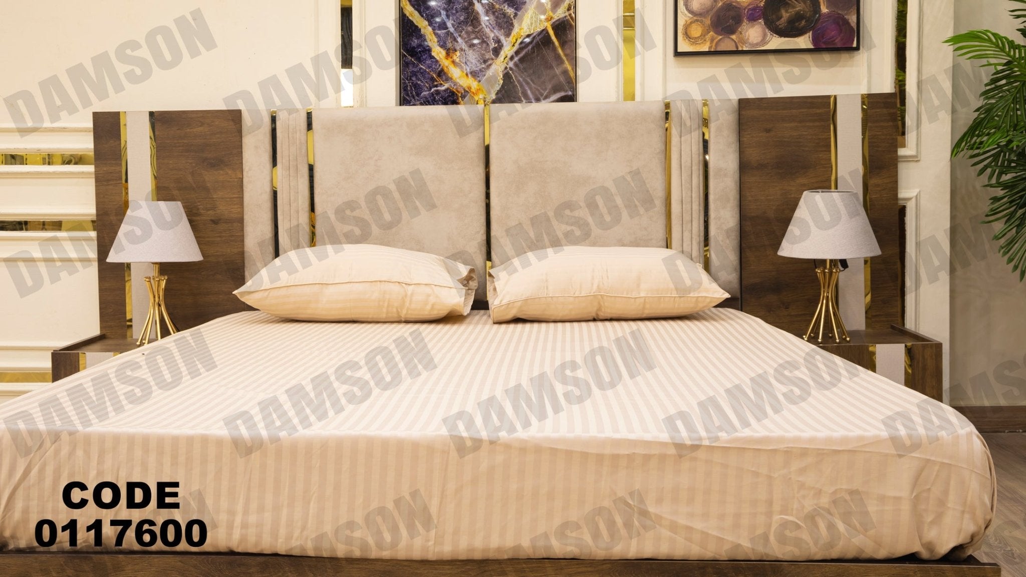 غرفة نوم ماستر 176 - Damson Furnitureغرفة نوم ماستر 176