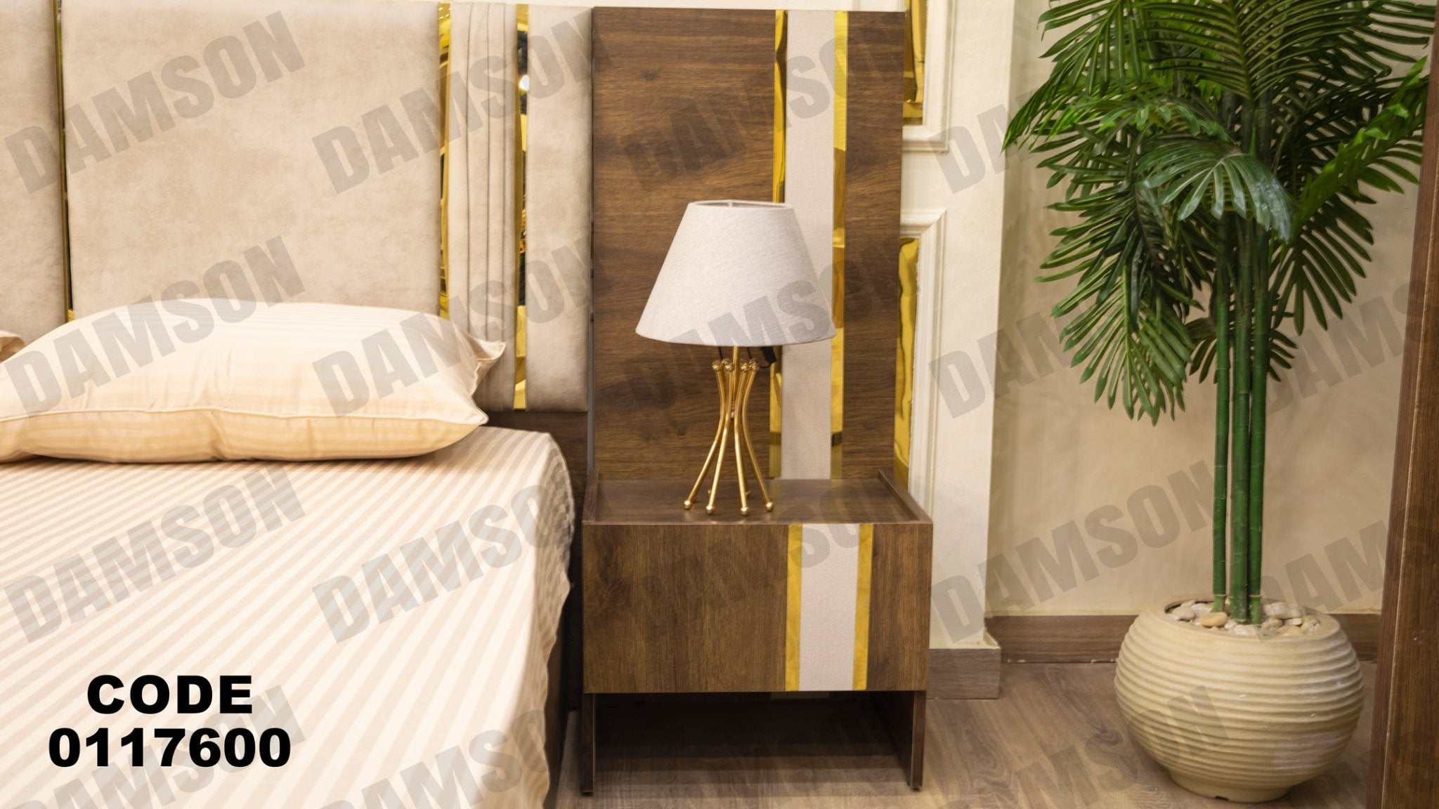 غرفة نوم ماستر 176 - Damson Furnitureغرفة نوم ماستر 176