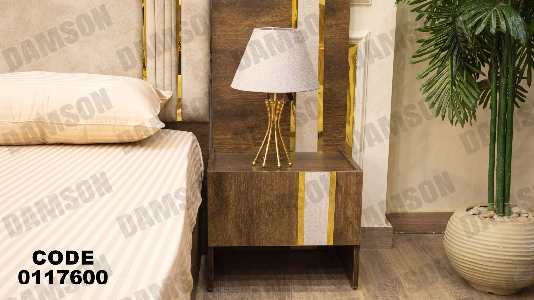 غرفة نوم ماستر 176 - Damson Furnitureغرفة نوم ماستر 176