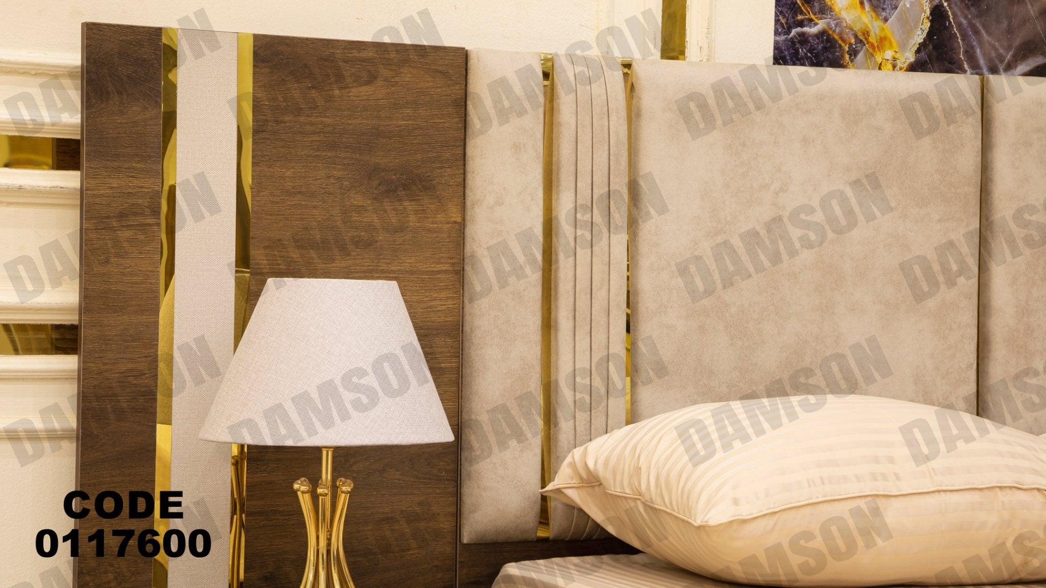غرفة نوم ماستر 176 - Damson Furnitureغرفة نوم ماستر 176
