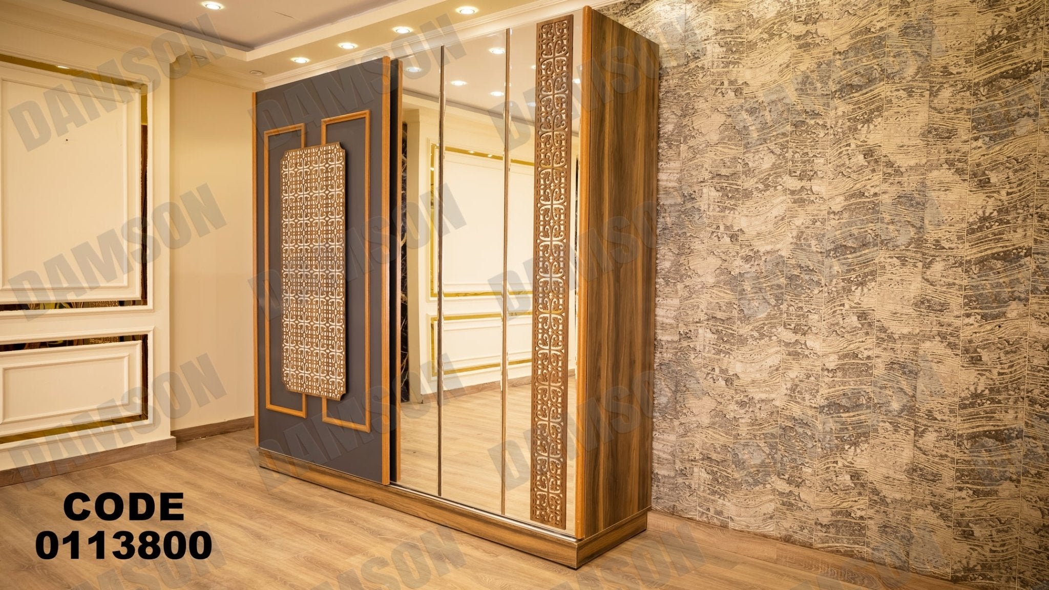 غرفة نوم ماستر 138 - Damson Furnitureغرفة نوم ماستر 138