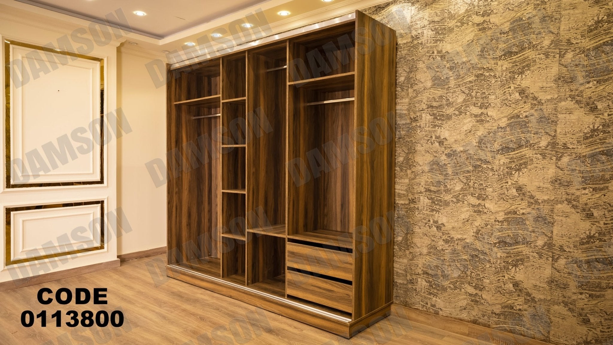غرفة نوم ماستر 138 - Damson Furnitureغرفة نوم ماستر 138