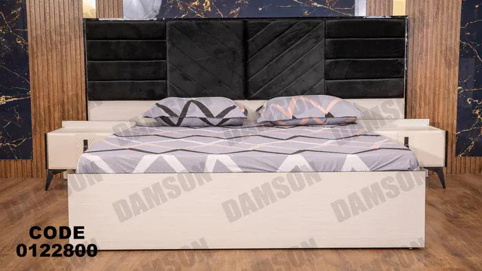 سرير ماستر 228