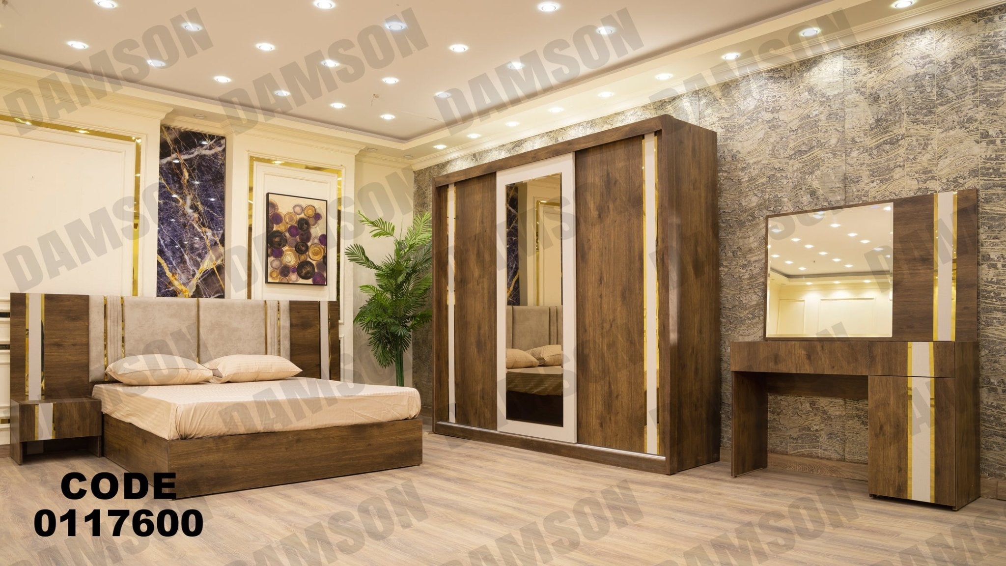 غرفة نوم ماستر 176 - Damson Furnitureغرفة نوم ماستر 176