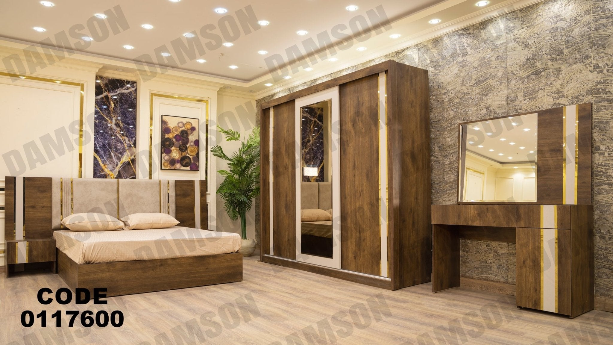 غرفة نوم ماستر 176 - Damson Furnitureغرفة نوم ماستر 176